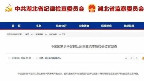 很高兴见到你朋友